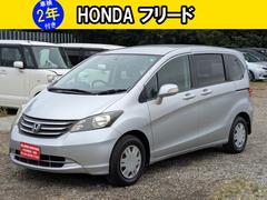 フリード G Lパッケージ フルセグテレビ BLUETOOTH ナビ 後席モニター 左側パワースライドドア ETC DVD ABS キーレスエントリー オートエアコン 中古車画像