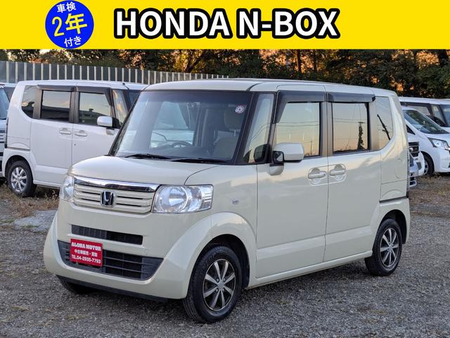 車検２年取得後のお渡し 全台オートローン・全台全国納車可能！