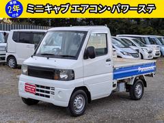 ミニキャブトラック Vタイプ 禁煙車 記録簿 エアコン パワーステアリング 中古車画像