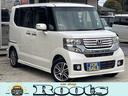 ★安心の全車総額表示♪2025年度自動車税込み☆ 15年経過15万KM未満のお車は別途ワイド保証1年〜3年お付ける事も可能