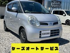 日産　モコ　Ｅ　ＭＧ２１Ｓ　ＥＴＣ　Aftermarketアルミ