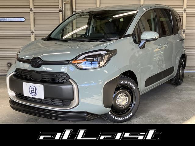 カスタム済シエンタＨＶ　Ｚ７人乗り入庫いたしました！ 両側パワースライドドア　シート／ステアリングヒーター　スマートキー