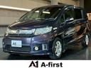 HONDA FREED SPIKE HYBRID