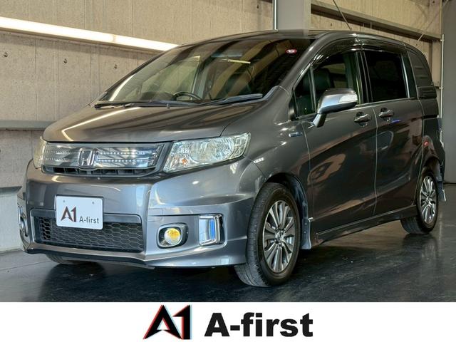 ご来店の際は、事前にご予約をお願い致します。 複数箇所にて在庫を保管しております。皆様のご来店をお待ちしております。