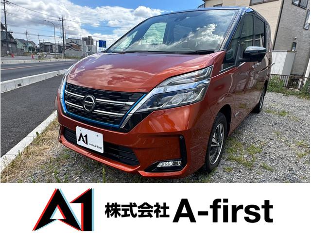 ■特選！中古品■ NISSANセレナ　e-POWER　フロントグリル セレナ e-POWER フロントグリルガーニッシュセット 18P 2点
