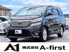 トヨタ　ヴェルファイア　２．４Ｚ　禁煙車　４ＷＤ　純正ナビ