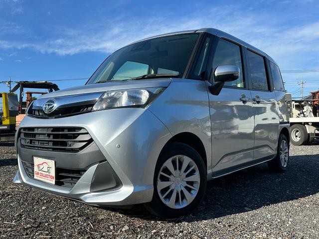 トール(ダイハツ) Ｇ　リミテッド　ＳＡＩＩＩ　衝突軽減ブレーキ　両側パワースライドドア　全方位カメラ　ＥＴＣ　ナビ　バックカメラ 中古車画像