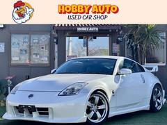 フェアレディZ バージョンST NISMO仕様/NISMOマフラー・触媒・エアクリ・ウイング・バンパー/RAYSVer.NISMOアルミ/ブレンボキャリパー/ダウンサス/後期ヘッドライト・ボンネット 中古車画像