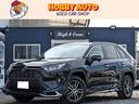 トヨタ ＲＡＶ４ Ｇ　４ＷＤ／ワンオーナー／整備記録簿付／ＹＯＵ...