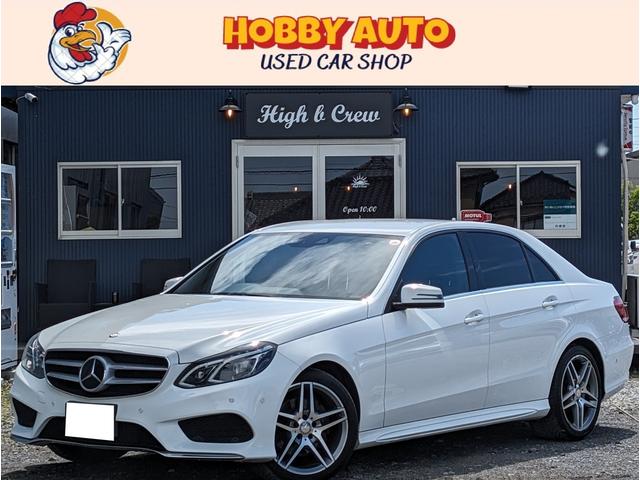 Ｅ２５０　アバンギャルド　ＡＭＧスポーツパッケージ／レーダーセーフティパッケージ／衝突軽減ブレーキ／整備記録簿付／クルーズコントロール／純正ナビゲーション／フルセグＴＶ／ブラインドスポット