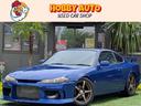 carPhoto