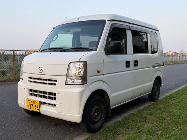 バスター