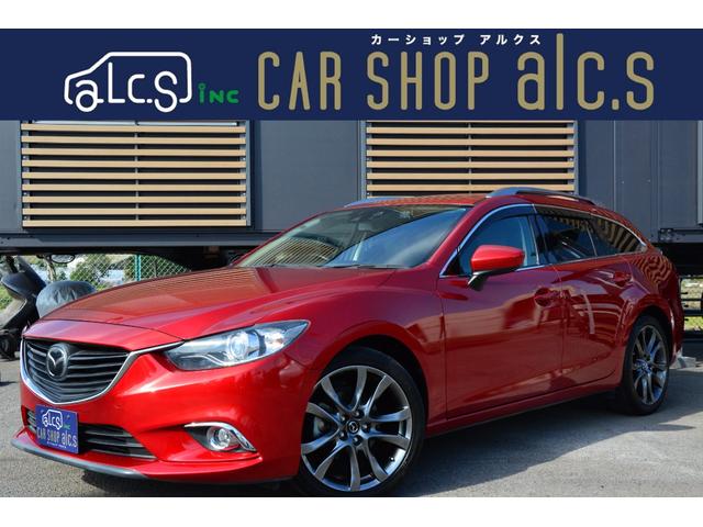 アテンザワゴン(マツダ) XD Lパッケージ アダプティブクルーズコントロール ブラインドスポットモニター プッシュスタート スマートキー ダイアトーンナビ Bluetoothオーディオ バックカメラ フルセグ BOSE レザーシート ETC 中古車画像