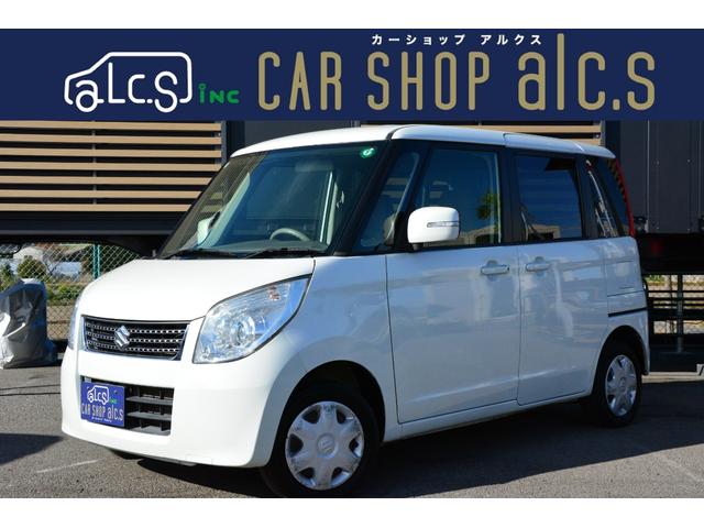 パレット(スズキ) リミテッドＩＩ　両側電動スライドドア　プッシュスタート　スマートキー　バックカメラ　ＣＤ　ＡＵＸ接続　ベンチシート　ＩＳＯ−ＦＩＸ　ディスチャージヘッドライト　ＡＢＳ　ＷＳＲＳ　修復歴無　１年保証付き 中古車画像