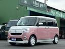 ムーヴキャンバス ＧメイクアップＶＳ　ＳＡＩＩＩ　ドライブレコーダー　ＥＴＣ　全周囲カメラ　両側電動スライドドア　ナビ　ＴＶ　衝突被害軽減システム　オートマチックハイビーム　オートライト　ＬＥＤヘッドランプ　スマートキー　アイドリングストップ（1枚目）
