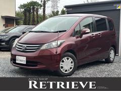 ۥե꡼ɡǡ㥹ȥ쥯󡡣ţԣáѥ饤ɥɥ