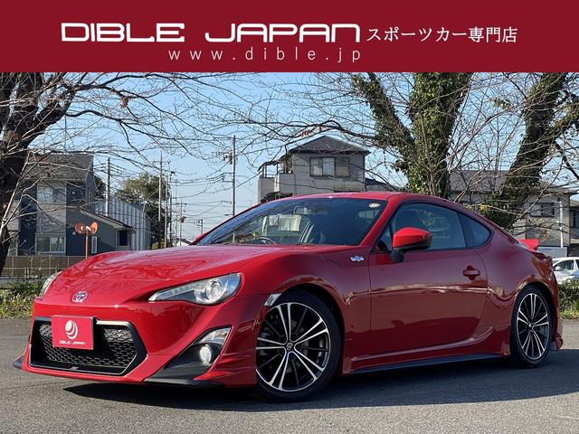 ８６ ＧＴ　修復歴無し　禁煙車　記録簿有　６速Ｍ／Ｔ　ＴＲＤフルエアロ　リアスポ　ＡＰＥＸｉ車高調　ＴＯＭ’Ｓテールランプ　ＬＥＤフォグ　ＳＤナビＴＶ・Ｂカメラ　Ｂｌｕｅｔｏｏｔｈ　ＤＶＤ　スマートキー　ＥＴＣ（1枚目）