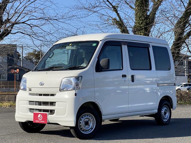 ダイハツ ハイゼットカーゴ 　ハイルーフ　ＣＮＧ車　禁煙車