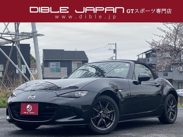 ロードスター(マツダ) Ｓスペシャルパッケージ　修復歴無し　６速Ｍ／Ｔ　ＭＡＺＤＡコネクトナビＴＶ　Ｂｌｕｅｔｏｏｔｈ　ＵＳＢ　スマートキー 中古車画像