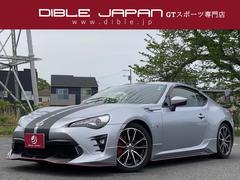 トヨタ　８６　ＧＴ　後期型　記録簿有り　走行距離５５，５００ｋｍ