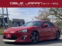 トヨタ ８６ ＧＴリミテッド　修復歴無し　モデリスタエアロ　車高...