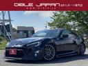 トヨタ ８６ ＧＴ　修復歴無し　６速Ａ／Ｔ　ＴＲＤエアロ　ＢＬＩ...