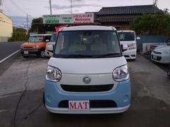 ムーヴキャンバス Xリミテッド SAII 左右パワースライド プッシュスタート バックモニター フルセグTV プライバシーガラス ETC ハイドリングストップ 中古車画像