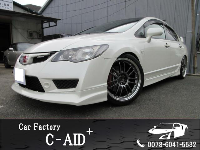 シビックタイプR  純正フロントグリル　civic fd2 typer