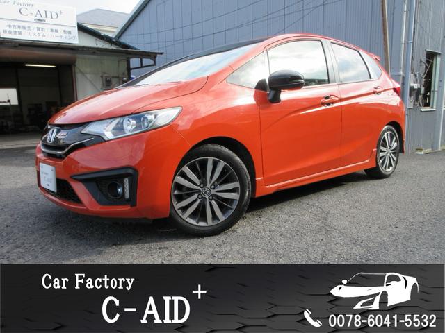 ホンダ フィット ＲＳ　純正ナビ　前後ドライブレコーダー　地デジ