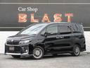 トヨタ ヴォクシー ハイブリッドＺＳ　両側パワスラ　衝突被害軽減...