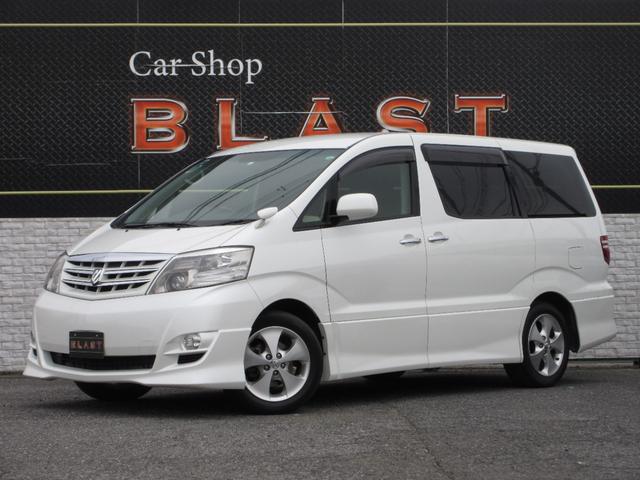 Used TOYOTA ALPHARD_V for sale - search results (List View Used TOYOTA ALPHARD_V for sale - search results (List View