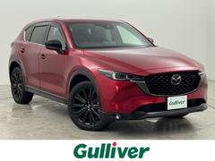 CX-5 XD スポーツアピアランス 純正HDDナビ(フルセグTV、BT) ETC 前後ドライブレコーダー 全方位カメラ ワイヤレス充電 レーダークルーズコントロール パドルシフト シートヒーター ステアリングヒーター パワーバックドア 中古車画像