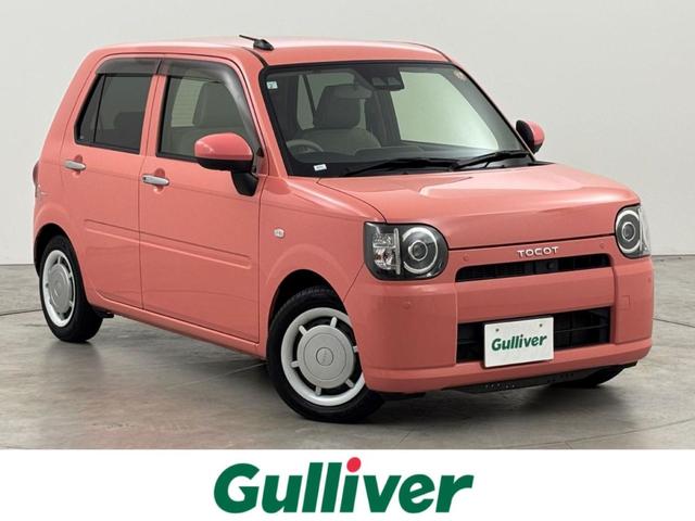 ŹˤŹ뤪ͤ˸¤餻ĺޤ ̤ŤʤƤޤκݤϺ߸ˤ̵ͭ򤴳ǧ 1