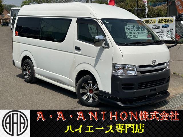 ロングＤＸ　■寒冷地仕様■４ＷＤ■Ｔベルト交換歴有■パワーウィンドウ■パワステ■エアコン■ナビ■社外ＡＷ■スペアタイヤ■パワーヒート■ＥＴＣ■ＤＰＦボタン■キーレス■助手席エアバッグ