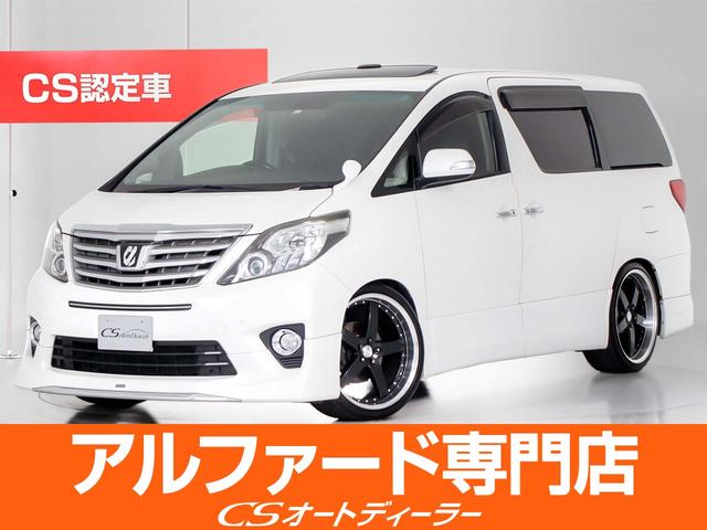 トヨタ アルファード 350S Cパッケージ (テイン車高調)(HKS