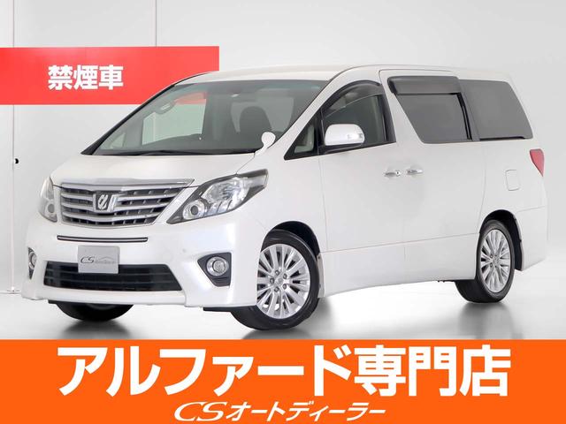 トヨタ アルファード ２４０Ｓ　Ｃパッケージ　（禁煙車）（黒本革）（後席エグゼクティブシート）（後席モニター）シートヒーター／両側電動スライド／パワーバックドア／クルーズコントロール／パワーシート／シートメモリー／バックカメラ／純正ＳＤナビ