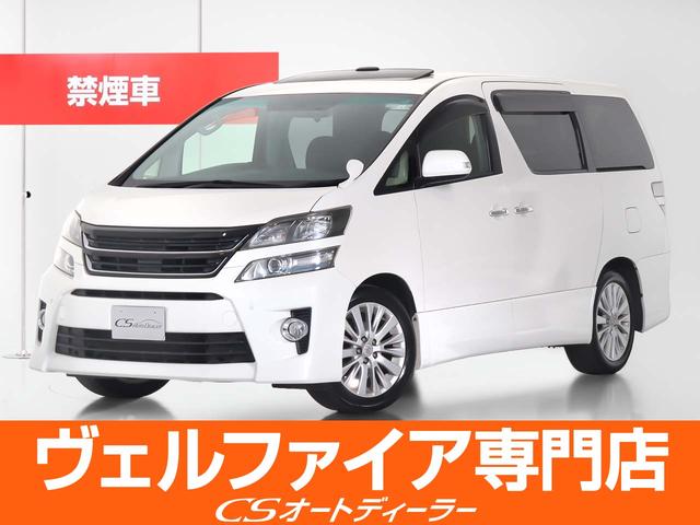 トヨタ ヴェルファイア ３．５Ｚ　（禁煙車）（新品タイヤ）（プレミアムサウンド）（リアエンター）（ツインサンルーフ）（モデリスタグリル）シルクブレイズマフラーカッター／両側電動スライドドア／クルーズコントロール／Ｂｌｕｅｔｏｏｔｈ