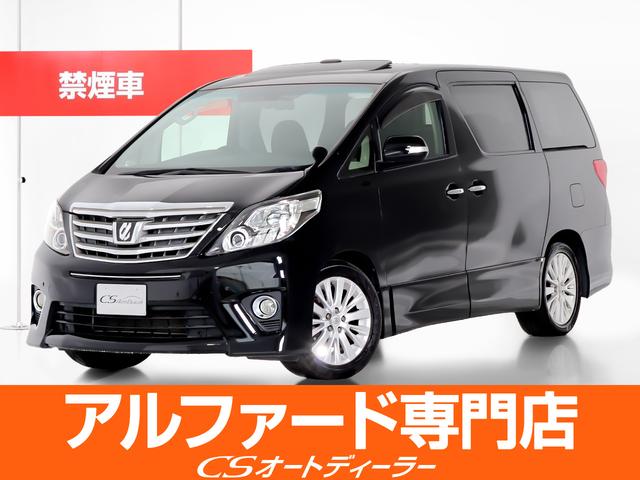 トヨタ アルファード ３５０Ｓ　Ｃパッケージ　（禁煙車）（サンルーフ）（プレミアムサウンド１８スピーカー）（リアエンター）（後席エグゼクティブシート）両側電動スライドドア／パワーバックドア／シートメモリー／クルーズコントロール／バックカメラ