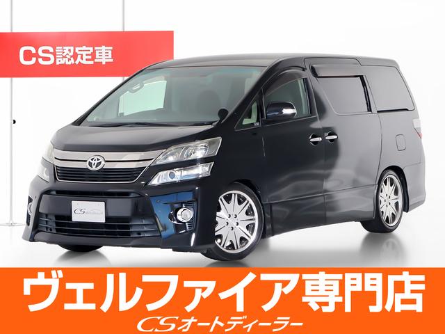 トヨタ ヴェルファイア ２．４Ｚ　（ワンオーナー）（ＷＯＲＫ１９インチアルミ）（ＴＥＩＮ車高調）（純正９型ナビ）（後席モニター）両側電動スライドドア／クラッツィオ製シートカバー／記録簿６枚／Ｂｌｕｅｔｏｏｔｈ／フルセグ