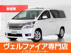 トヨタ　ヴェルファイア　３．５Ｖ　Ｌエディション　（禁煙車）（本革）（ＡＬＰＩＮＥ１０型ナビ）（ＡＬＰＩＮＥ後席モニター）（ツインサンルーフ）（整備記録簿５枚）パワーバックドア　後席エグゼクティブシート