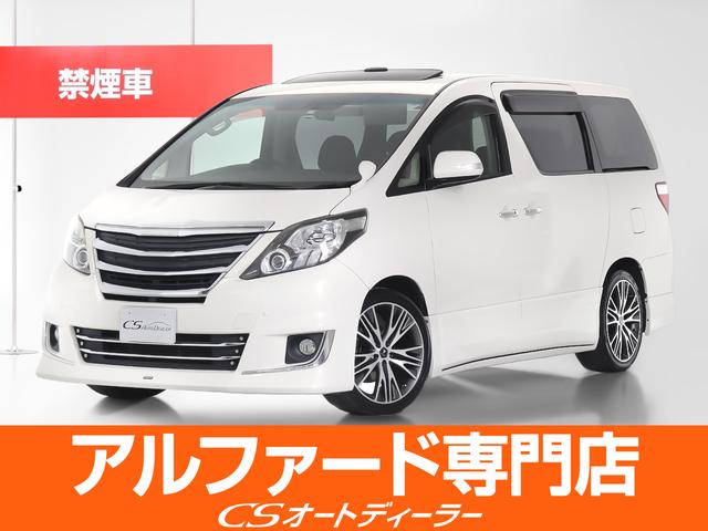 トヨタ アルファード ３５０Ｓ　Ｃパッケージ　（禁煙）（モデリスタツアラーキット）（モデリスタ１９インチアルミ）（後席エグゼクティブシート）（ツインサンルーフ）（後席モニター）純正ＨＤＤナビ／クルーズコントロール／パワーバックドア／シートメモリー