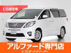 トヨタ　アルファード　３５０Ｓ　Ｃパッケージ　（黒本革）（プレミアムサウンド１８スピーカー）（リアエンター）（両側電動スライドドア）（後席エグゼクティブシート）パワーバックドア　シートメモリー