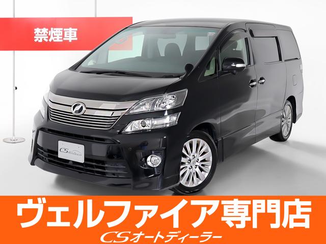 ２．４Ｚ　Ｇエディション　（禁煙車）（黒本革）（純正９型ＳＤナビ）（パノラミックビューモニター）（後席モニター）（後席エグゼクティブシート）シートヒーター／パワーバックドア／両側電動スライド／クルーズコントロール／シートメモリ(1枚目)