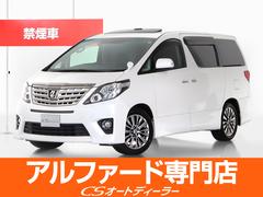 トヨタ　アルファード　２４０Ｓ　タイプゴールド　（禁煙）（ワンオーナー）（ツインサンルーフ）（後席モニター）（純正８型ナビ）黒ハーフレザーシート　パワーバックドア