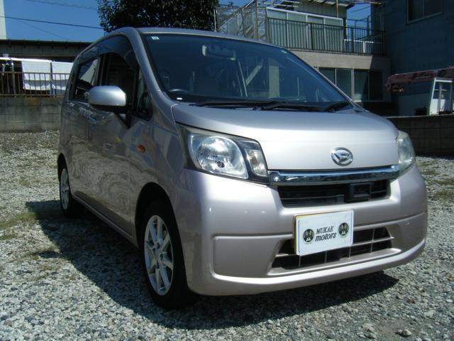 全車オイル交換無料で行っていますのでご安心ください！ 厳選した車両を格安にて販売中！お気軽にお問い合わせください！