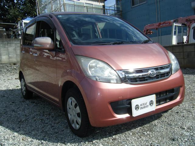 全車オイル交換無料で行っていますのでご安心ください！ 厳選した車両を格安にて販売中！お気軽にお問い合わせください！