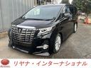 トヨタ アルファード ３．５ＳＡ　ＥＴＣ　アルパインナビ　両面パ...