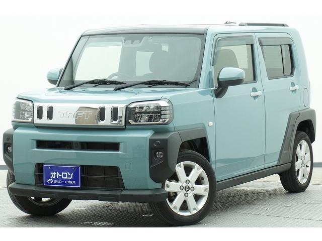 タフト G(1枚目)