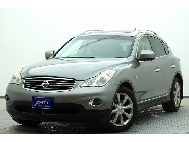 金利０％自社ローン最大手の中古車販売店オトロンです！ 岐阜、愛知、三重、静岡、滋賀エリアの皆様当店まで是非ご来店ください♪♪