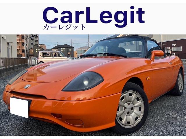 フィアット ジョーヴァネ　ドゥーエ　ディーラー車両／左ハンドル／ＭＴ／ＣＤ、ＡＵＸ再生／タイミングベルト、ウォーターポンプ交換済